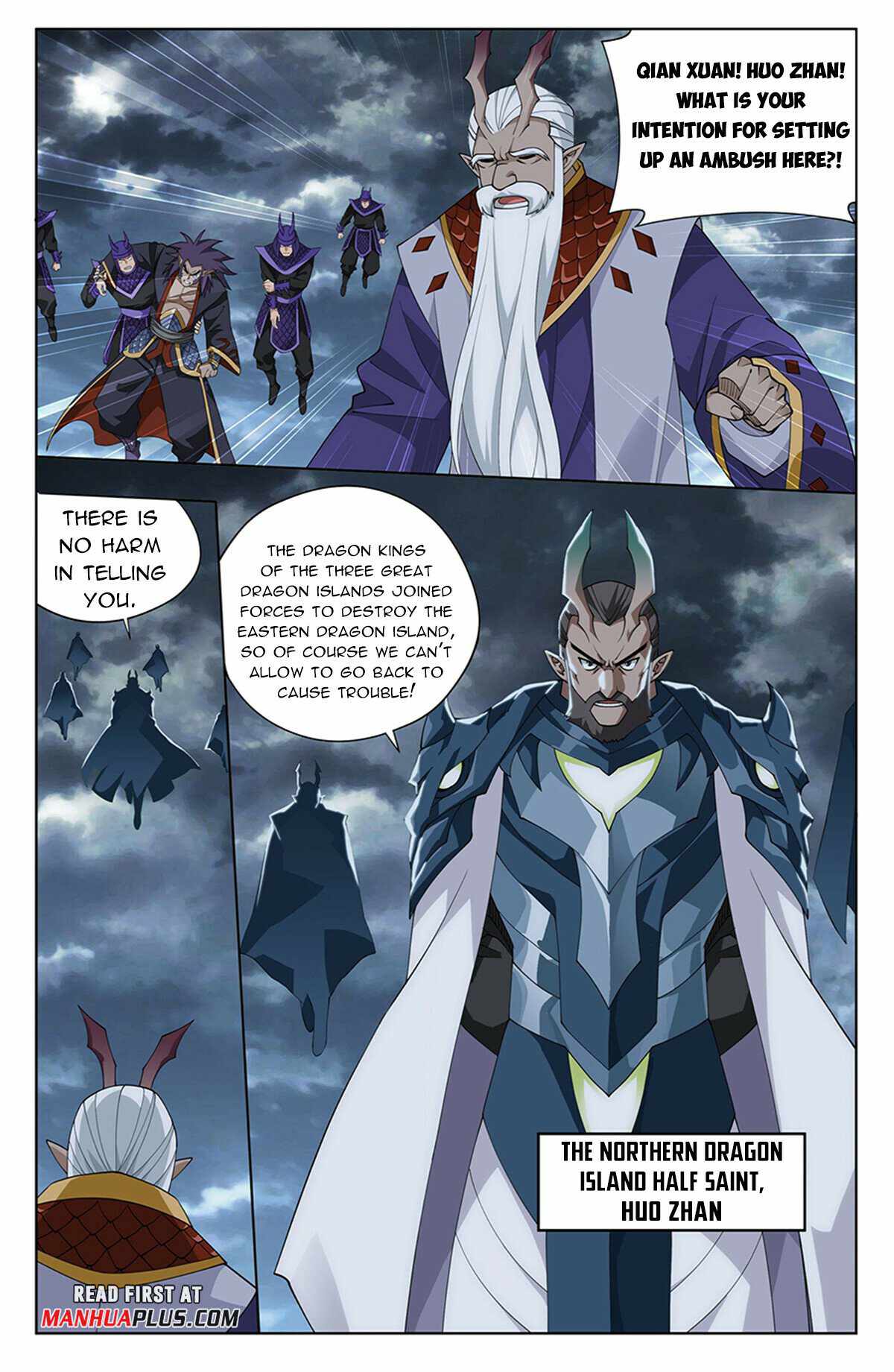 Battle Through The Heavens Chapter 397 12